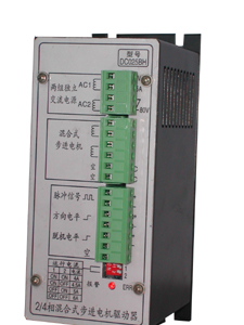 兩相DC-025B系列